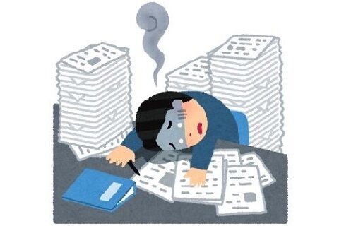 人件費 中小企業 コロナ 人手不足 雇用 給料 経済に関連した画像-01