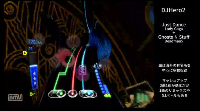 bandicam 2014-07-31 17-14-57-223