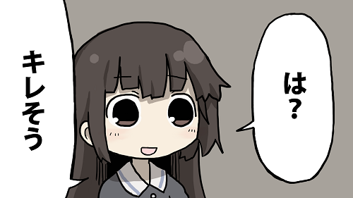 ¶ºÀµ¤Ë´ØÏ¢¤·¤¿²èÁü-01