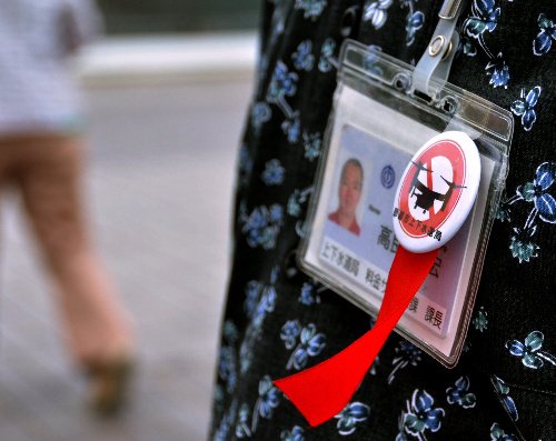 ���졡��̳��������Ū��Ω���˴�Ϣ��������-03