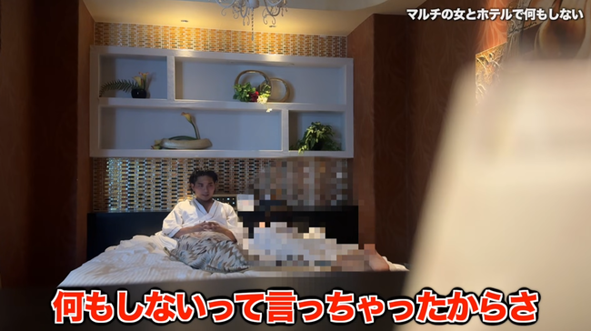 ���˥�ޥ�����������������襺�������襺�����ޥ�����ޥ����ˡ����۾��ࡡ���������԰١��桼���塼�С���YouTuber�˴�Ϣ��������-10