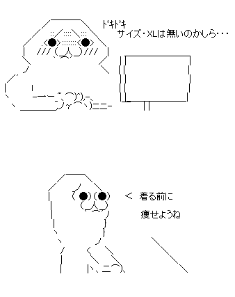 f1ds32af132dsaf32asf132a