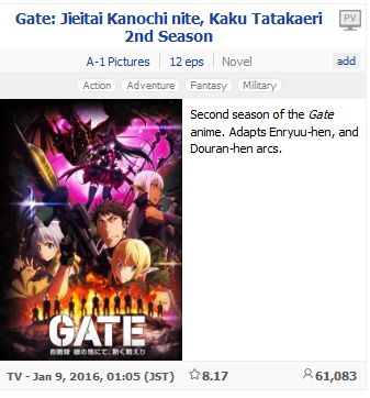 海外から見た 16年冬アニメ 評価ランキングが発表 圧倒的1位は 僕だけがいない街 オレ的ゲーム速報 刃