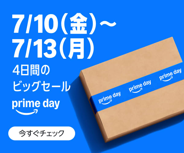 Amazon �ץ饤��ǡ� ������ �������� ���� �ޤȤ� 2026ǯ�˴�Ϣ��������-02