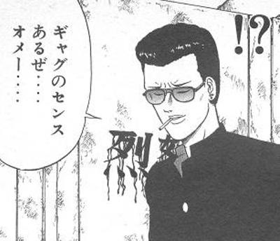 いじめ　マスコミ　暴行　傷害　事件　炎上　教育委員会　警察　ネット　高校　中学　犯罪に関連した画像-01