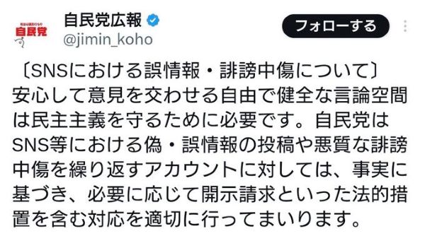 ���礫��󡡾����ʼ�Ϻ�����ƥޡ���餻�������ȡ��պᡡ̿�𤤡�������ġ����˴�Ϣ��������-03