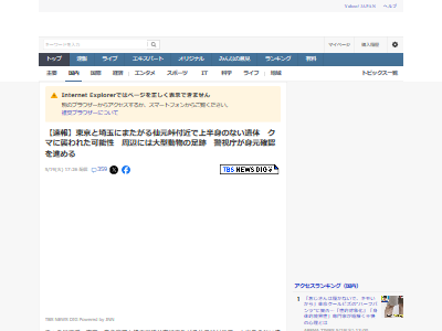 ���� ��� �縵ƽ ��Ⱦ�� ���� �緿ưʪ ��¿�� ��̤˴�Ϣ��������-02