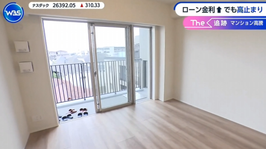 東京 西荻窪 マンション 分譲 賃貸 地方に関連した画像-07
