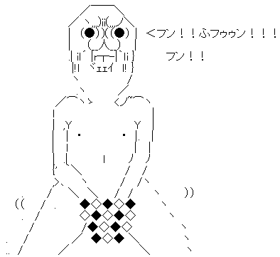 hytjhfjk
