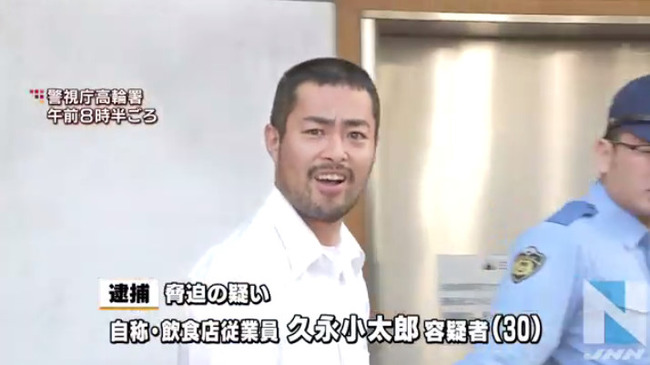 �顼��󡡶������ױʾ���Ϻ����ݤ˴�Ϣ��������-08