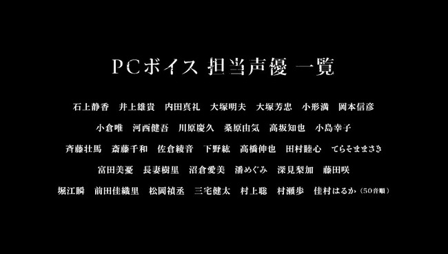 ���������µ� ��3DS�����꡼���˴�Ϣ��������-02