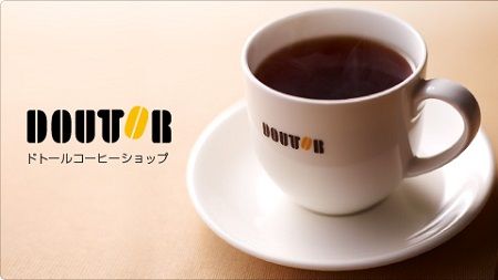 ドトールコーヒー 値上げ 価格改定 珈琲 高騰に関連した画像-01