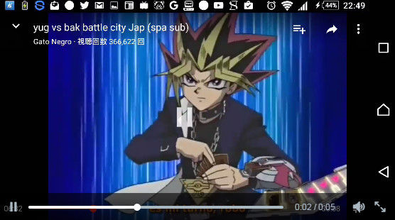 アニメ 遊戯王 でルールを完全無視した場所からドローをする遊戯が目撃される は wwwwwww オレ的ゲーム速報 刃 アニメ 遊戯王 でルールを完全無視した場所からドローをする遊戯が目撃される は wwwwwww オレ的ゲーム速報 刃