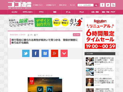 �ᥭ�����������˴�Ϣ��������-02