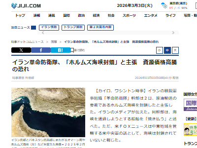 ����󡡥ۥ�ॺ�����������饨�롡����ꥫ�˴�Ϣ��������-02