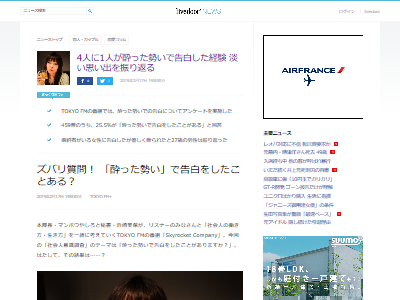 ��ä���������и��˴�Ϣ��������-02