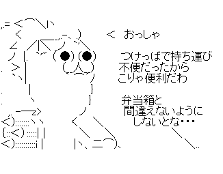 fsafsafdsaf1dsa32f1saf32d