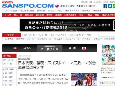 ���å�����������ɽ����������������硡�����餱�˴�Ϣ��������-02