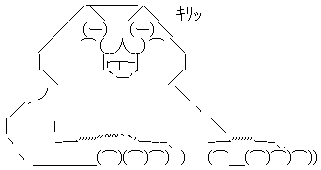 やる夫 PC キリッ