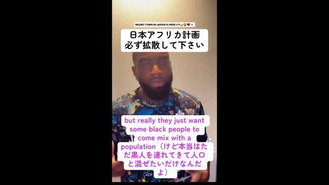 ���եꥫ��JICA�����󥶥˥����ʥ������ꥢ�������ʡ��⥶��ӡ�������ݶ��ϵ���������͡����¤˴�Ϣ��������-19