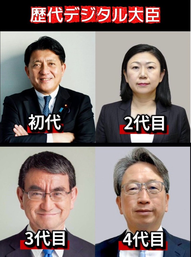 ġAIȡ軻ʴ⡡ڡ졡ǥä˴Ϣ-03