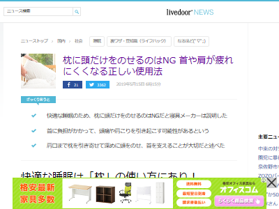 �����󡡸�����졡NG�˴�Ϣ��������-02