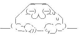 富士急ハイランド 絶望要塞2 脱出に関連した画像-04