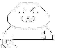 スケベ ゲーム機に関連した画像-09