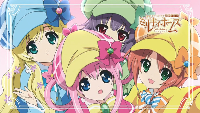 animgnet_milky006