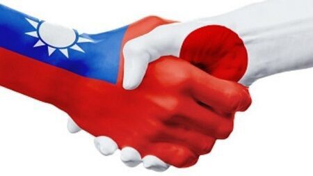 中国　中国大使館　サンフランシスコ平和条約　無効　台湾　大東亜共栄圏　高市早苗に関連した画像-01