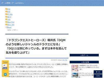 �ٰ�ͺ�󡡥ɥ饯��11���ɥ饯���ҡ��������˴�Ϣ��������-02