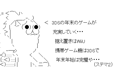 あf321ds1f32さd1f32dさ132fdさ