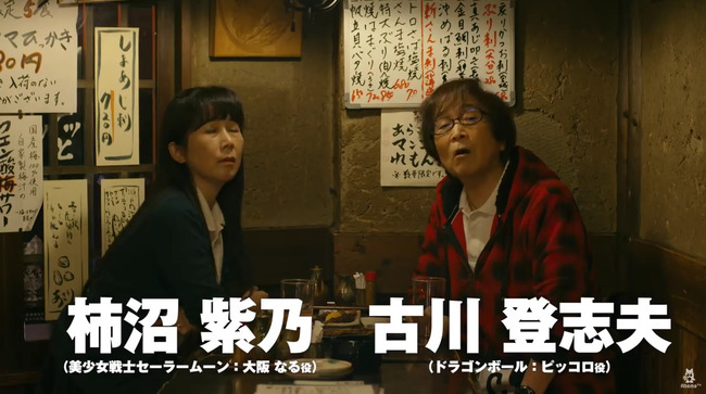 ���ڡ�AbemaTV��Ϣ³�ɥ�ޡ�������ŷ�ȡ��б���ͥ���쥸����ɡ����Ŀ��顡�������ҡ���ë���������ˡ���������˴�Ϣ��������-05