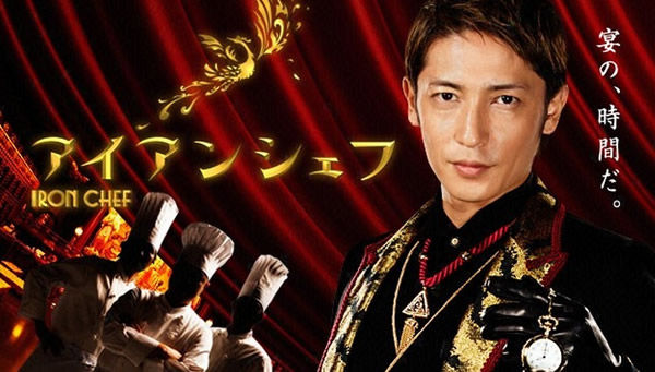 フジテレビ 伝説のtv番組 料理の鉄人 を アイアンシェフ と改め13年ぶりに復活させる 初回の視聴率10 7 オレ的ゲーム速報 刃
