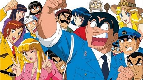こち亀に関連した画像-01