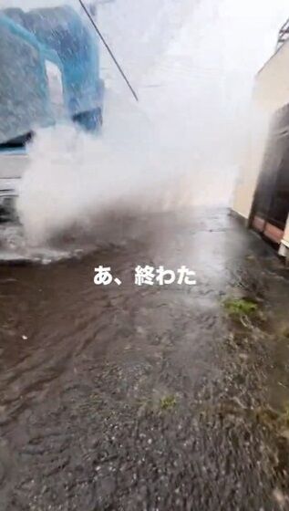 ����� �ȥ�å� �ɥ饤�С� �夿�ޤ� ��®�ʤ� ���ץ�å���ޥ���ƥ�˴�Ϣ��������-05