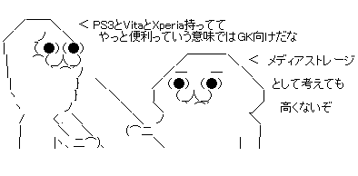 aa609