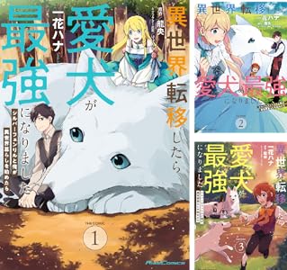 Kindle���ݥ���ȡ��Ը��������Υե꡼���ž�������饹�饤����ä���餱�ҥ�����¿�����롪����Ϥ겶���Ľե�֥���Ϥޤ����äƤ��롣�˴�Ϣ��������-23