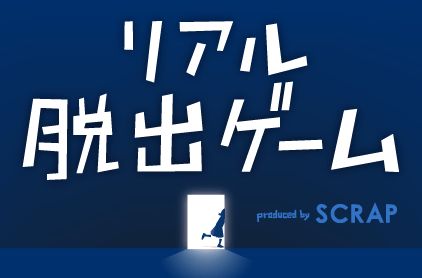 ¥ê¥¢¥ëæ½Ð¥²¡¼¥à¡¡¤³¤¿¤Ä¤Ë´ØÏ¢¤·¤¿²èÁü-01