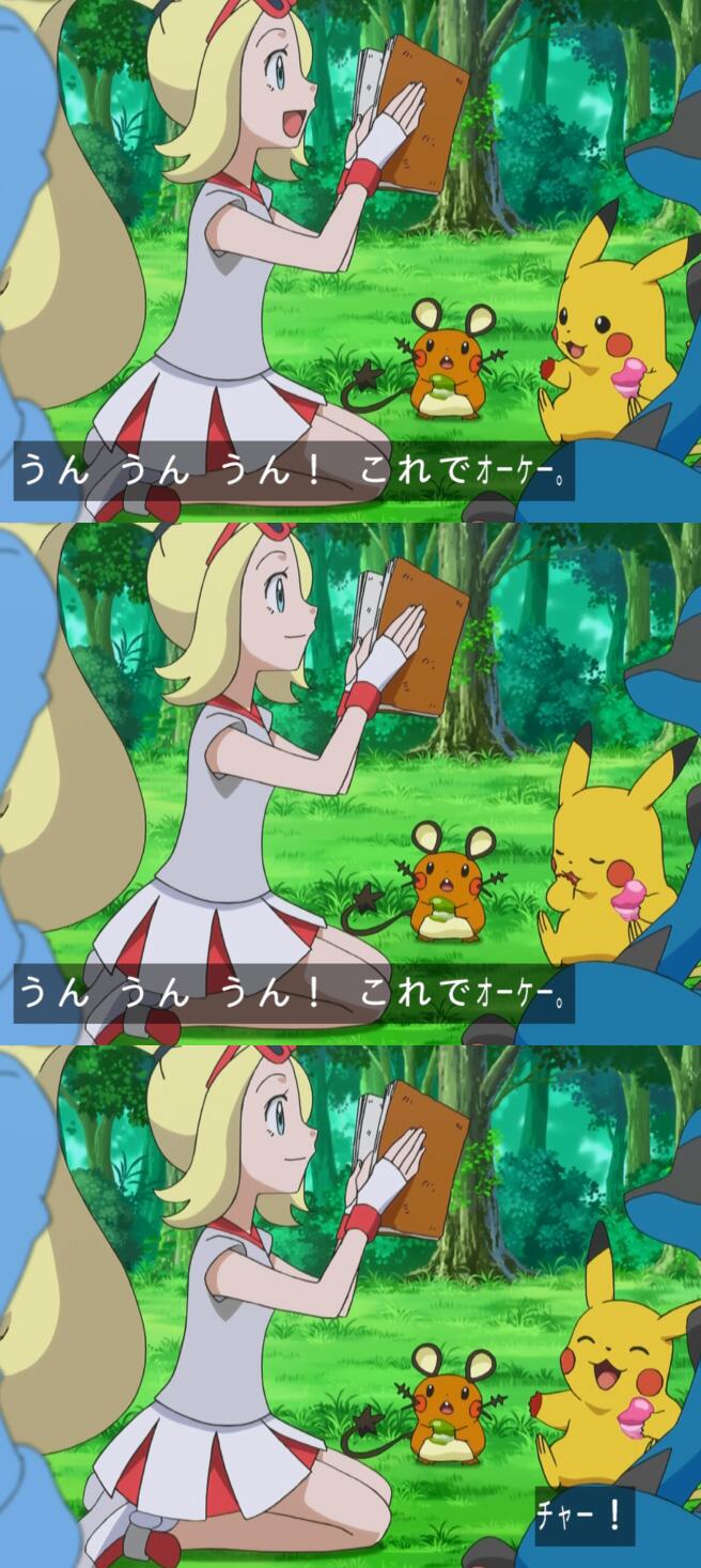 ポケットモンスター のピカチュウが数年ぶりに好物の ケチャップ を食べるｗｗｗｗかわいすぎわろたｗｗｗｗｗｗｗ 韓国グレートーおーぷん２ちゃんねるまとめ