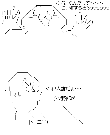 a17