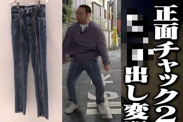 ��Ļ����硡�Υ֡�JOHNLAWRENCESULLIVAN������������󥹥���Х󡡥���Х󡡱�塡�ǥ˥ࡡ�����󥺡�Dior�˴�Ϣ��������-01