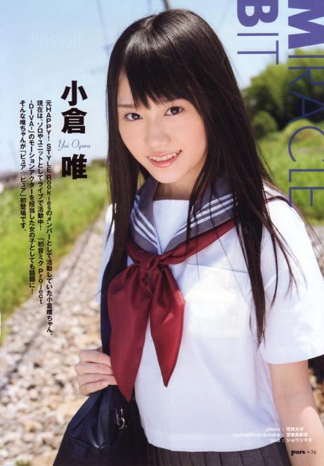 女性声優でリアルに嫁にしたいランキング1位 小倉唯さん 2位 伊藤