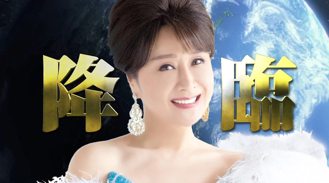 ラスボス 小林幸子 PSO2 ファンタシースターオンライン2 ビートまりお ライブ 降臨 コラボに関連した画像-01