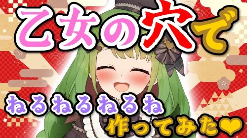 thumbnail image