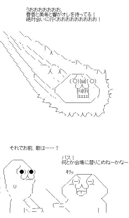 hyuagiuyag