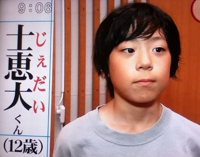 最近のキラキラネーム 真九州 マックス 明日 トモロー 美凪子 ビーナス 音 リズム オレ的ゲーム速報 刃 最近のキラキラネーム 真九州 マックス 明日 トモロー 美凪子 ビーナス 音 リズム オレ的ゲーム速報 刃