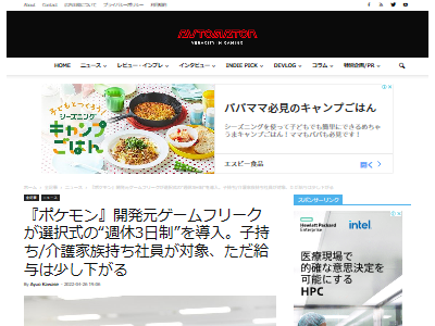 ������ե꡼�������򼰡�����3���˴�Ϣ��������-02