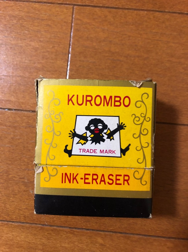 ŹʸҸˡǥåɥȥå󥭾ä˴Ϣ-03