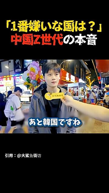 ��� ��� Z���� �����ʹ� ���󥱡��� ���� ȿ�� ��Ǿ�˴�Ϣ��������-19